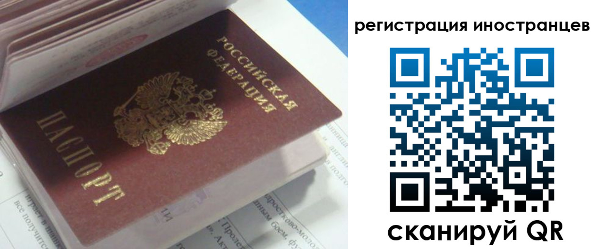 пропишу в квартире в Заводоуковске